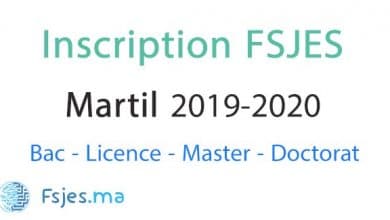 Licence Archives - FSJES Maroc